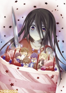 Corpse Party - Wikipedia