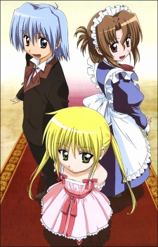 imagen de Hayate no Gotoku!