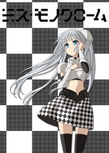 imagen de Miss Monochrome: OVA 2