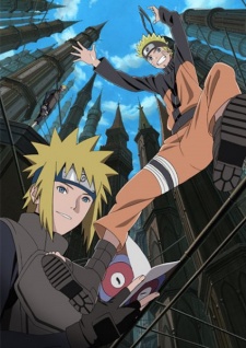 imagen de Naruto: Shippuuden Movie 4 - The Lost Tower