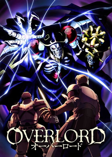 imagen de Overlord