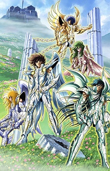 imagen de Saint Seiya Saga de Hades Elysion