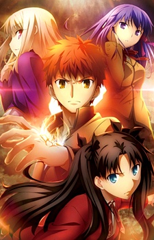 imagen de Fate/stay night: Unlimited Blade Works (TV) 2