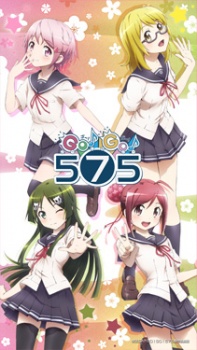 Go Go 575 Meippai Ni Hajiketeru Anime Go Go 575 Meippai Ni Hajiketeru Online Ver Go Go 575 Meippai Ni Hajiketeru