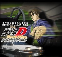 Initial D Fourth Stage - anime Initial D Fourth Stage Online - ver