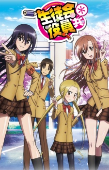 Seitokai Yakuindomo Seitokai-yakuindomo