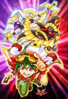 Yu-Gi-Oh! Arc-V - anime Yu-Gi-Oh! Arc-V Online - ver Yu-Gi-Oh! Arc-V